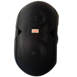 Bafle Doble Woofer De 6.5 50w Negro Senon Vid2x6b