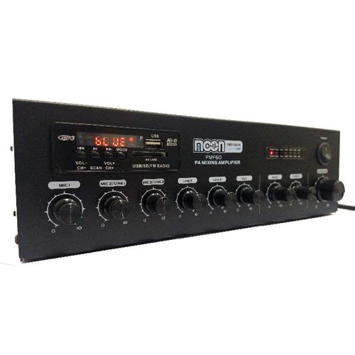 Amplificador Moon PMF60